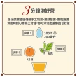 【名池茶業】鹿谷特選高山春茶葉150gx10盒(共2.5斤)