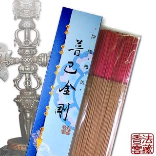 【法藏香雲】普巴金剛開運薰香-尺三立香