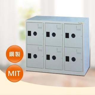 【時尚屋】DJ多用途塑鋼製辦公置物櫃