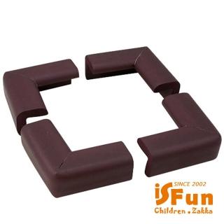 【iSFun】兒童防護＊桌角防撞泡棉墊/2組入/隨機色