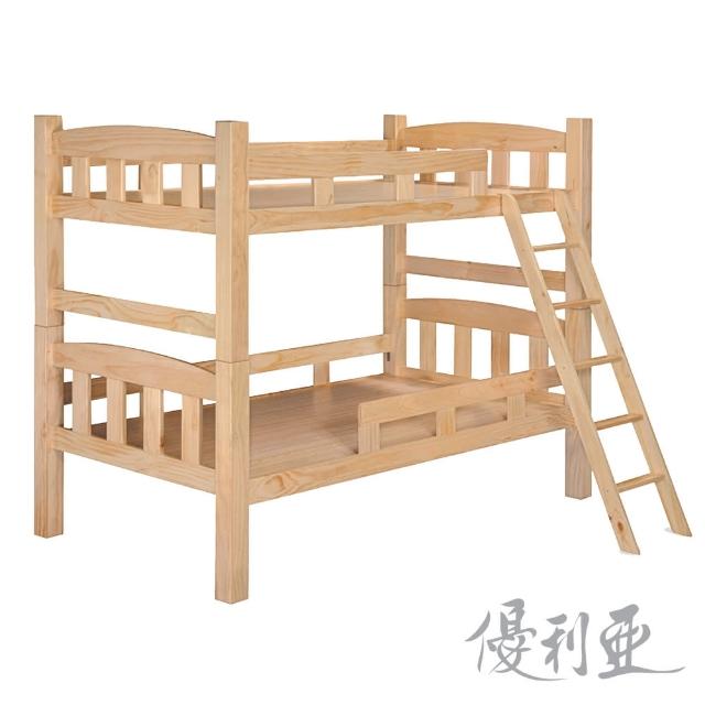 【優利亞】原木主義單人3.5尺雙層床