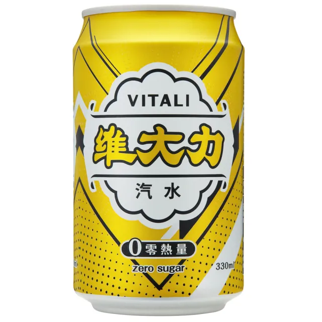 【維大力】零熱量汽水 330ml(6入/組)  
