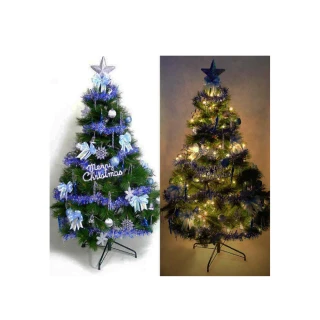 【摩達客】耶誕-6尺/6呎-180cm幸福一般型裝飾綠聖誕樹(含藍銀色系配件/含100燈LED燈1串/附控制器跳機)