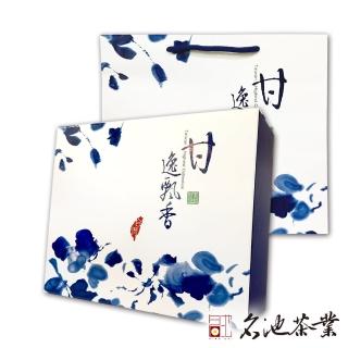 【名池茶業】杉林溪手採茶葉禮盒150gx2包(甘逸飄香款)