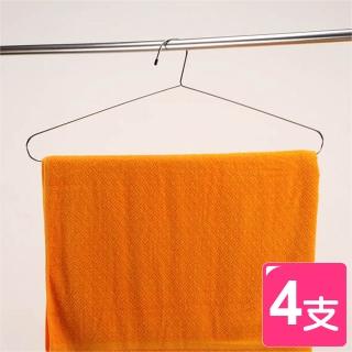 【真心良品】皇家拿鐵超大型不鏽鋼衣架(4入)
