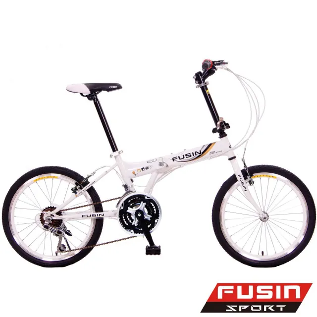 【FUSIN】20吋21速小徑摺疊車(新騎生活F101)
