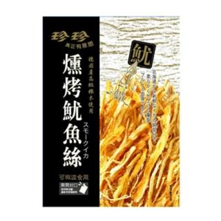 【珍珍】燻烤魷魚絲(75g/包)