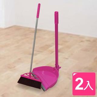 【卡樂富】可靈折疊式掃把畚斗組(2入)