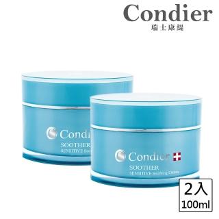 【瑞士康緹Condier】柔敏保溼植萃霜 100ml(2入組)