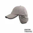 【SNOW TRAVEL】WINDBLOC防風保暖遮耳棒球帽(灰色)