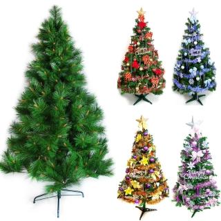 【摩達客】耶誕-臺灣製4尺/4呎-120cm特級綠松針葉聖誕樹(含飾品組-可選色/不含燈/本島免運費)