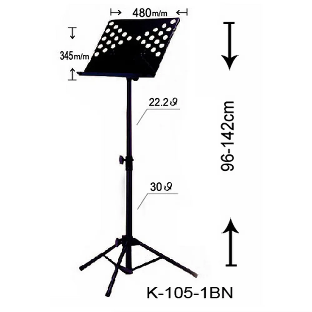 【CNBear】K-105-1BH 專業級 演奏型 高級大譜架(台灣製造 品質保證)