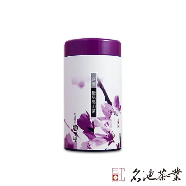 【名池茶業】大禹嶺品級高山茶手採茶葉中秋禮盒150gx2罐(共0.5斤;茶美學款)