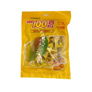 【LOT】一百份芒果QQ軟糖200g