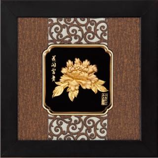 【開運陶源】純金金箔畫 - 花開富貴/牡丹(小古典中國風系列 24x24cm)