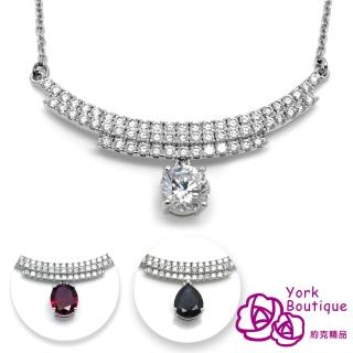 【約克精品】華麗風情方晶鋯石包銠金可換式項鍊