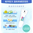 【SEBAMED 施巴】痘淨面皰凝膠10mlx3入(總代理)