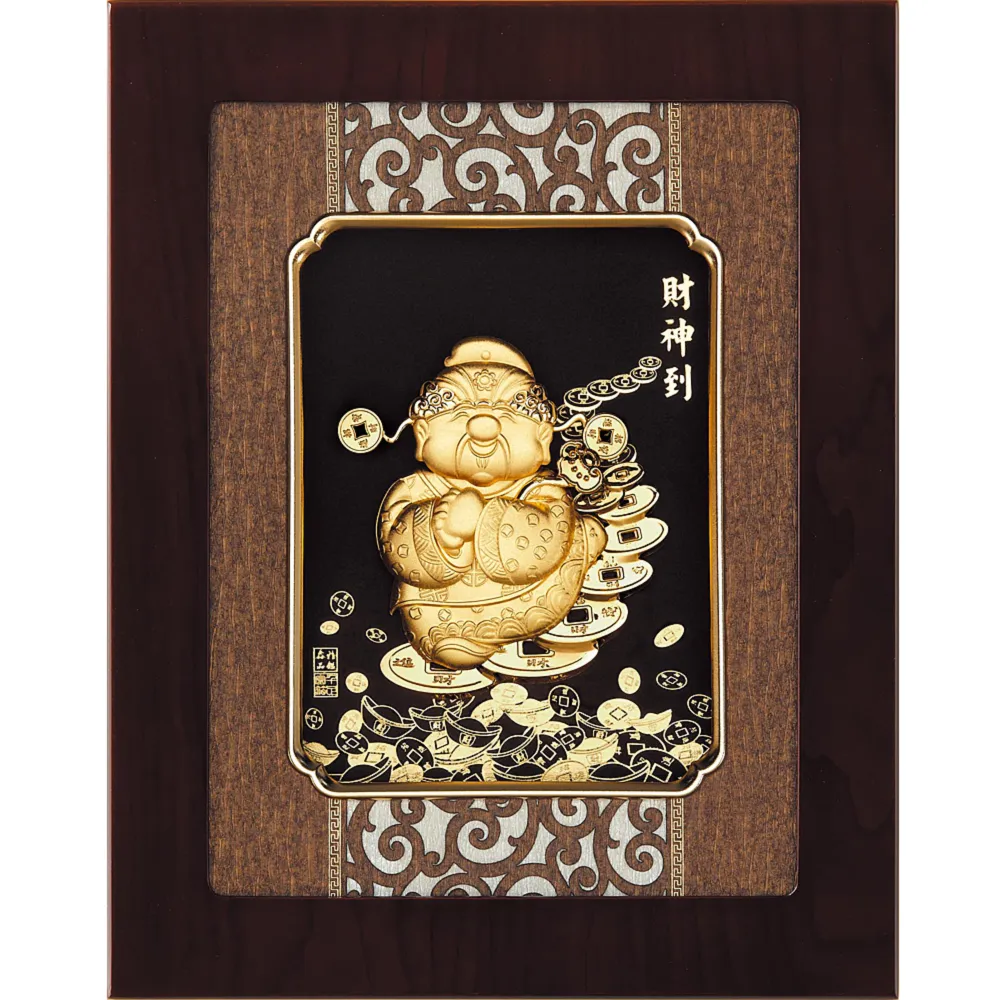 【開運陶源】純金金箔畫 -Q版財神到(古典中國風系列 27x34cm)