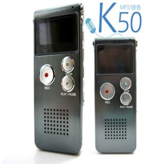 【勝利者】K50電話錄音多功能數位8G錄音筆