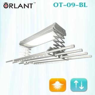 【ORLANT 歐蘭特】OT-09-BL電動遙控升降曬衣架(附基本安裝)