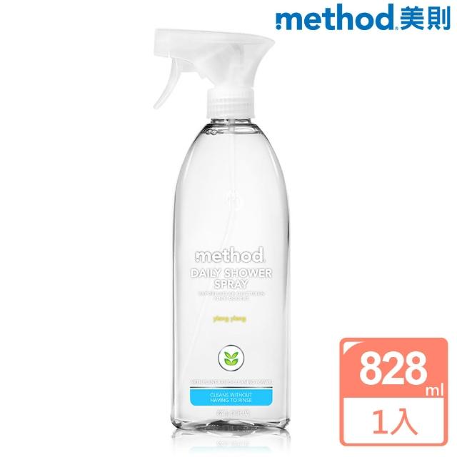 【Method 美則】浴室每日清潔劑-依蘭依蘭828ml(預防水垢皂垢黴菌斑)