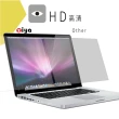 【ZIYA】Macbook Air 11.6吋 抗刮增亮螢幕保護貼(HC 一入)