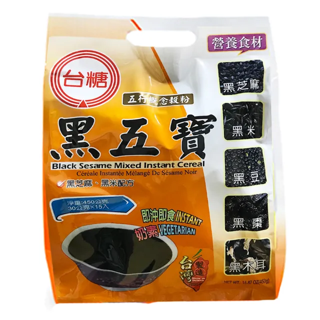 【台糖】黑五寶量販包_30gx15包/袋(精選5種黑色穀物黑豆 黑米 黑芝麻 黑棗 黑木耳)