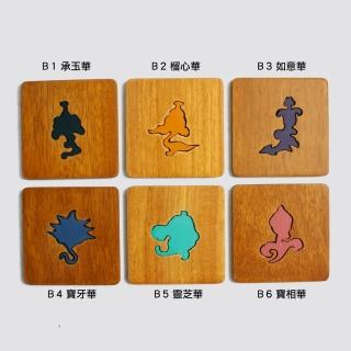 【MU LIFE】古典襯花實木杯墊(6片套組三)