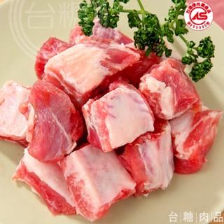 【臺糖安心豚】豬小排肉4盒(600g/盒)