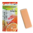【日本製】天然橘子油去污皂-10入(橘子皂)
