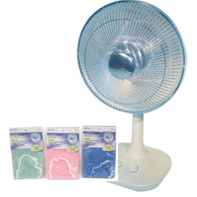 【UdiLife】電風扇防護網-家庭號-10-14吋-12入組(電風扇網)