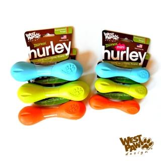 【West Paw】Hurley耐咬骨頭玩具4.5英吋-S(小型犬/狗玩具/耐咬/互動/拔河/拉扯/咀嚼/浮水/寵物玩具)