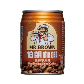 【金車/伯朗】曼特寧風味咖啡240mlx24入/箱(有糖 TQF微笑標章)