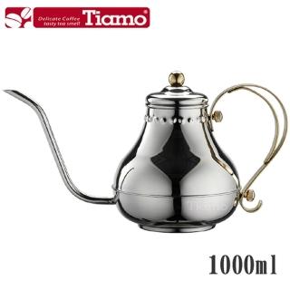 【Tiamo】第二代宮廷式細口壺 1000ml(HA8564)