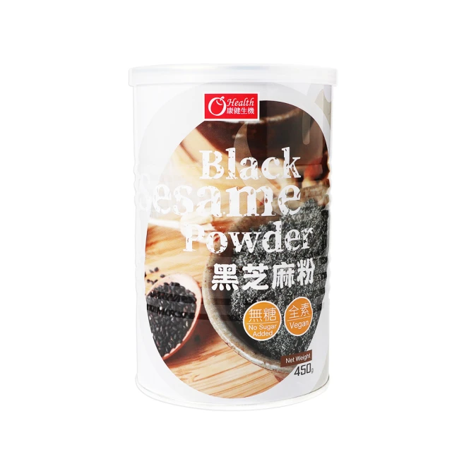 【康健生機】黑芝麻粉450gx1罐