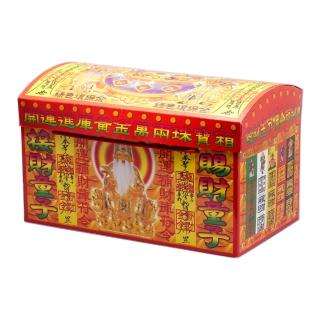【金發財金紙】賜財補財庫黃金萬兩珠寶箱(金紙-萬寶箱系列 福德正神金+五路財神金)
