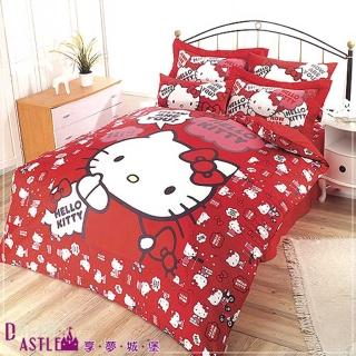 【享夢城堡】精梳棉雙人床包涼被四件組-HELLO KITTY 嗨 你好嗎-粉.紅