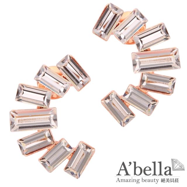 【ABELLA】微笑方晶水晶耳環