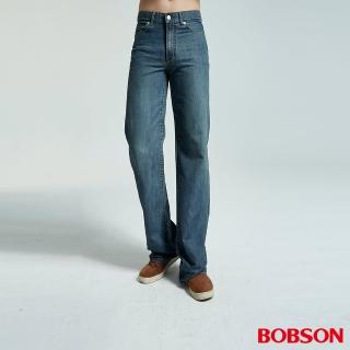 【BOBSON】男款小尻革命大直筒牛仔褲(1697-53)