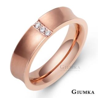 【GIUMKA】情侶對戒．情定三生．情人戒指(玫金細版)