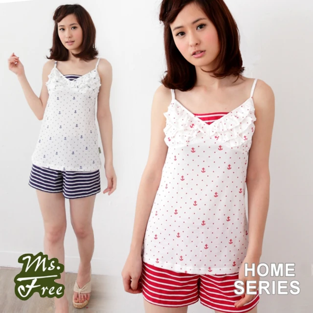 Chantelle 仙黛爾 Soft Stretch.無痕無