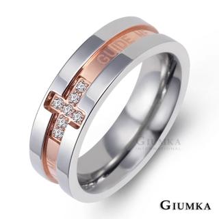 【GIUMKA】情侶對戒．生命戀歌．情人戒指(玫金細版)