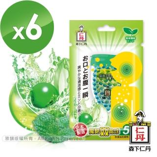 【森下仁丹】魔酷雙晶球勁涼薄荷 6盒組(50粒/盒)