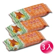 【日香】竹山冬筍餅90公克X3包(3入/包)
