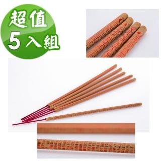 【金發財金紙】天上聖母經香-五入組(香品-賜財貢香系列)