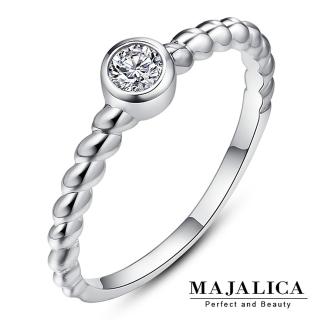 【Majalica】純銀戒指．尾戒．新年禮物(開運銀飾)