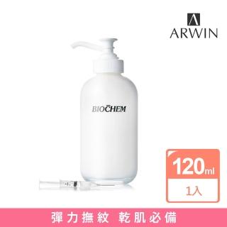 【雅聞倍優BIOCHEM】CQ六勝月太保濕精華乳(120ml)