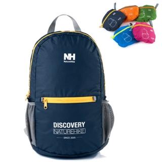 【PUSH!戶外旅遊用品】折疊便攜式登山包揹包騎行包旅行包萬用旅行袋提袋收納袋(U29