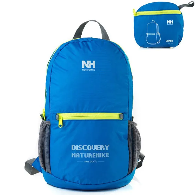 【PUSH!戶外旅遊用品】折疊便攜式登山包背包騎行包旅行包萬用旅行袋提袋收納袋(U29