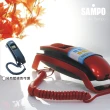 【SAMPO 聲寶】來電顯示有線電話(HT-W1201WL)